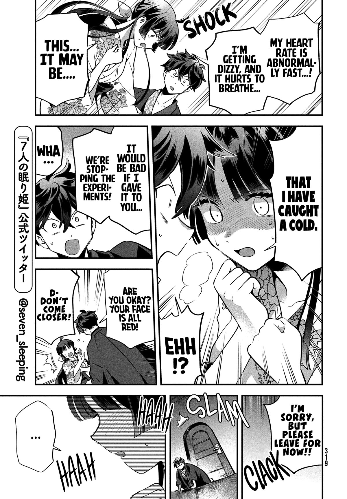 Seven Sleeping Beauties Chapter 9 page 14 - Chapter 9: The Great Doki Doki Experiment