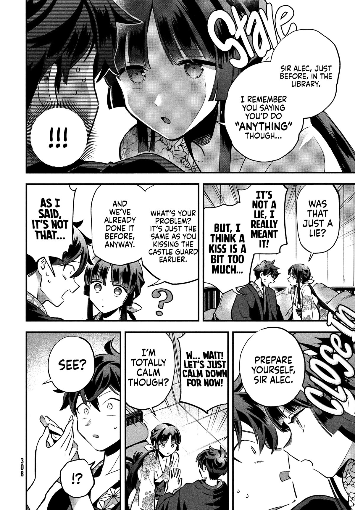 Seven Sleeping Beauties Chapter 9 page 3 - Chapter 9: The Great Doki Doki Experiment