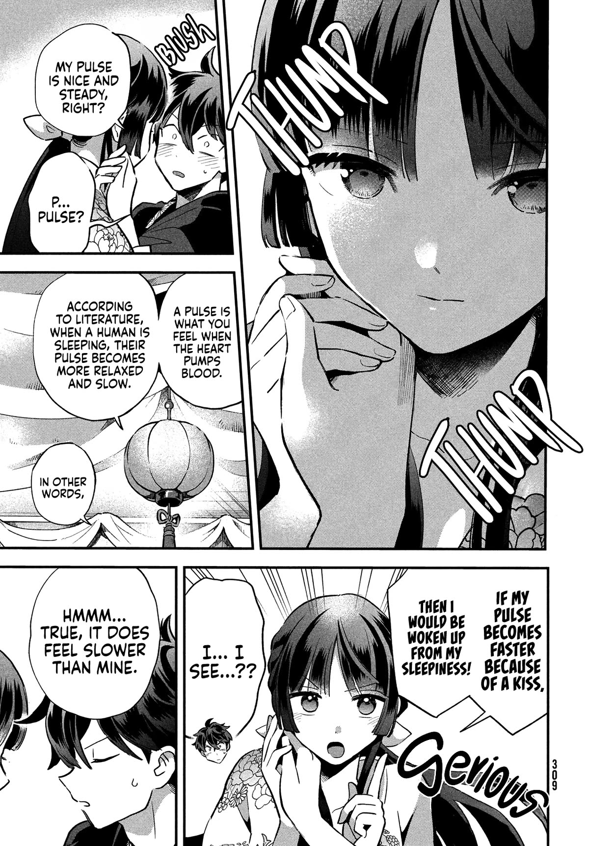 Seven Sleeping Beauties Chapter 9 page 4 - Chapter 9: The Great Doki Doki Experiment