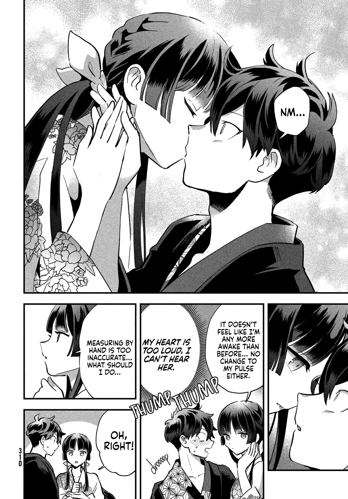 Seven Sleeping Beauties Chapter 9 page 5 - Chapter 9: The Great Doki Doki Experiment