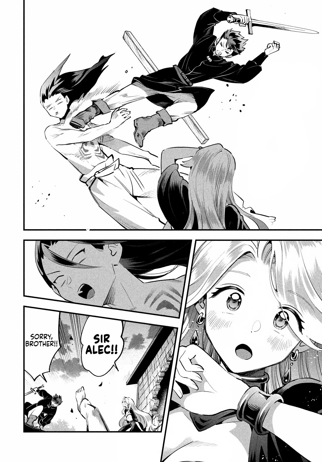 Seven Sleeping Beauties Chapter 90 page 10 - Chapter 90: A Detoxifying Kiss