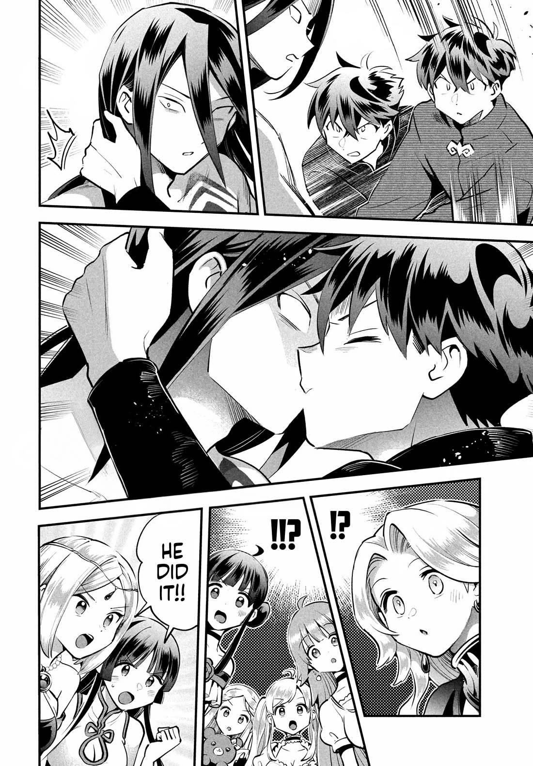 Seven Sleeping Beauties Chapter 90 page 12 - Chapter 90: A Detoxifying Kiss
