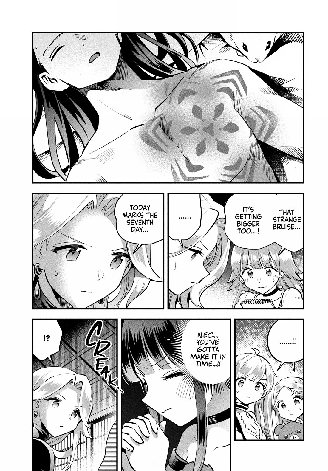 Seven Sleeping Beauties Chapter 90 page 3 - Chapter 90: A Detoxifying Kiss