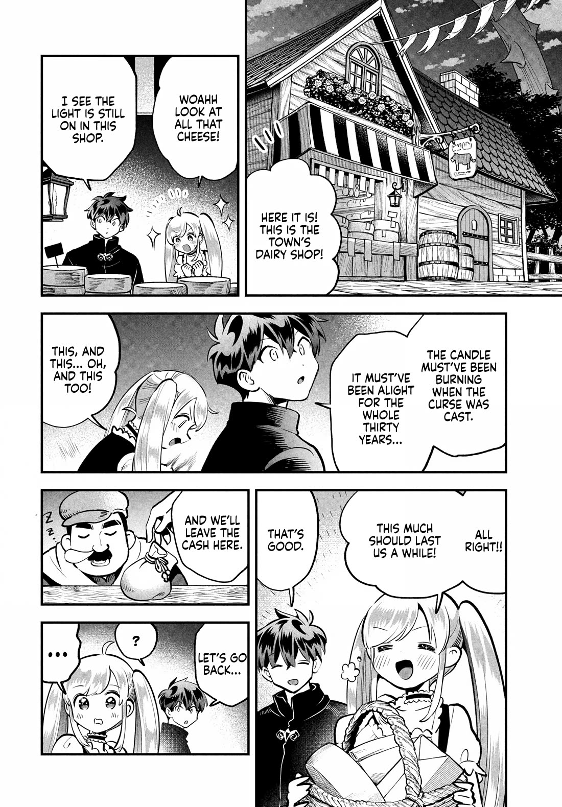 Seven Sleeping Beauties Chapter 92 page 2 - Chapter 92: Shopping Trip at Night