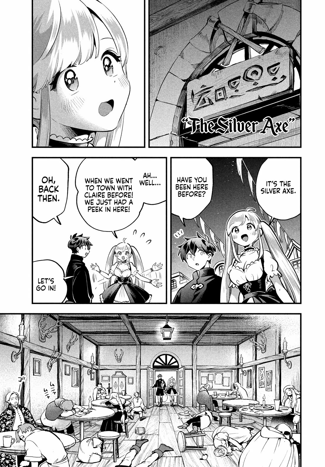 Seven Sleeping Beauties Chapter 92 page 5 - Chapter 92: Shopping Trip at Night