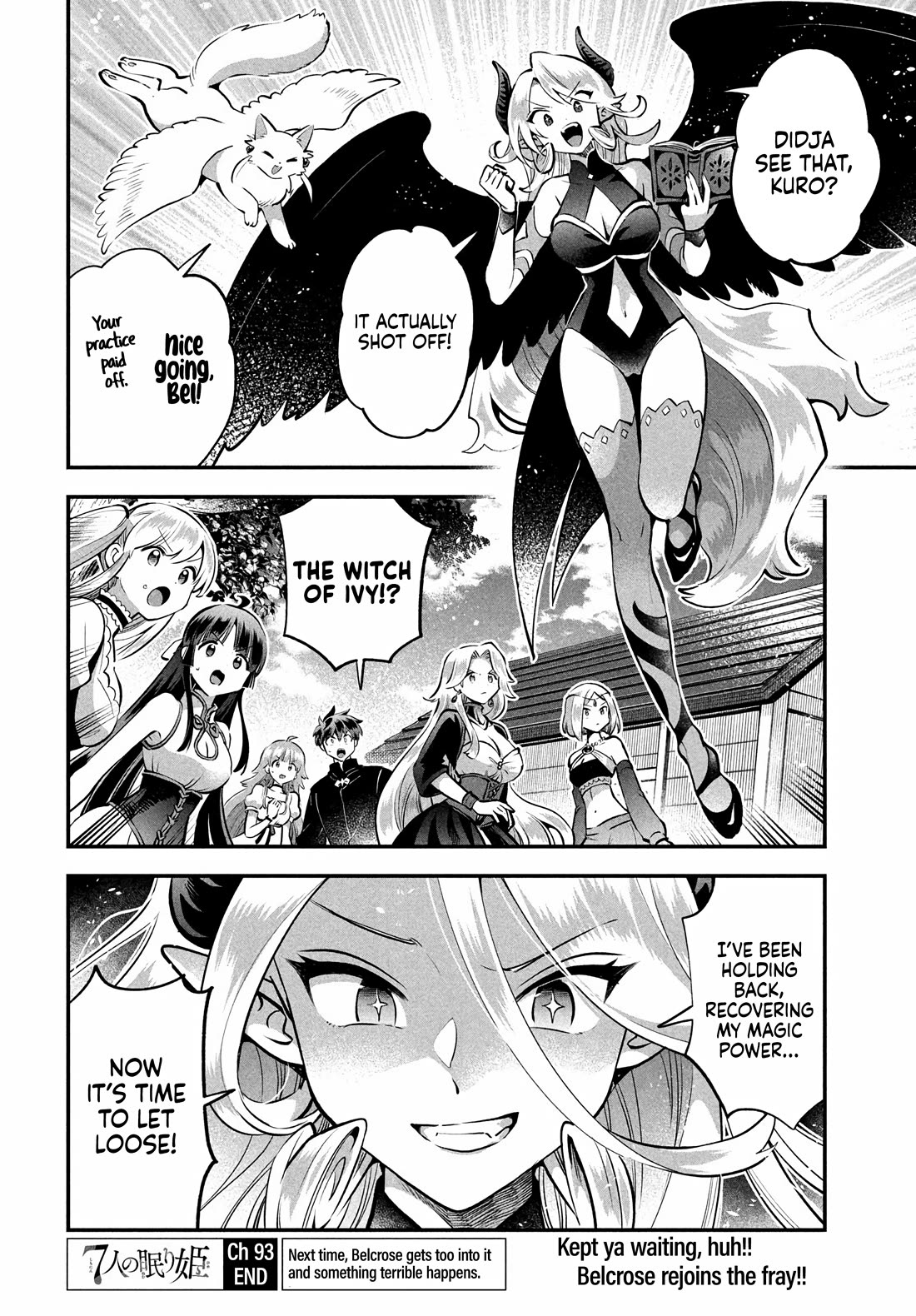 Seven Sleeping Beauties Chapter 93 page 16 - Chapter 93: It’s The Onions’ Fault