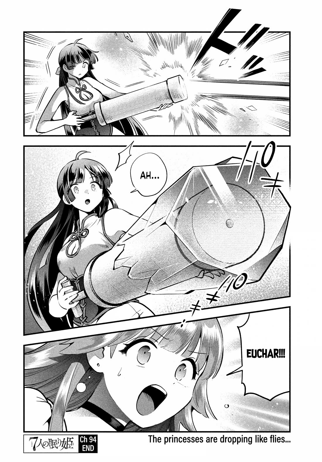Seven Sleeping Beauties Chapter 94 page 14 - Chapter 94: Crystal Meth