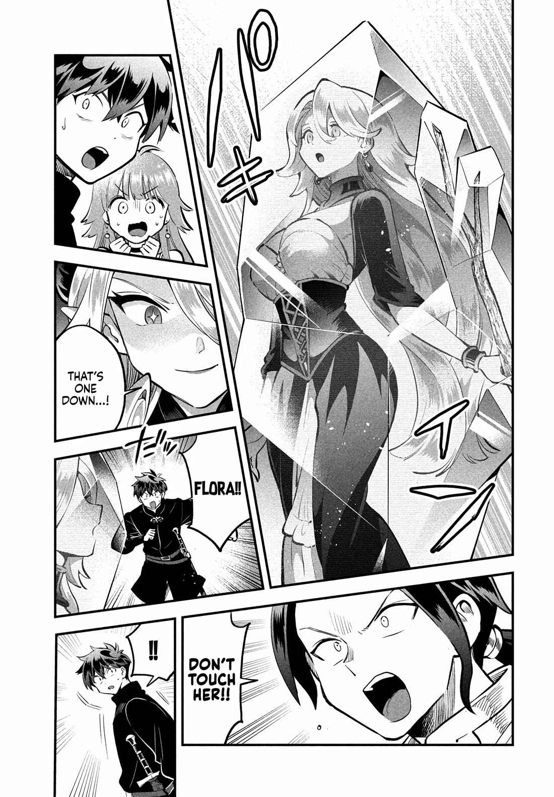 Seven Sleeping Beauties Chapter 94 page 3 - Chapter 94: Crystal Meth