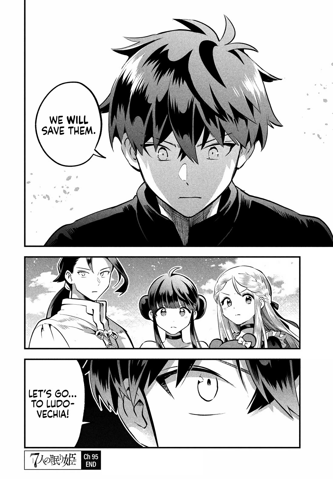 Seven Sleeping Beauties Chapter 95 page 16 - Chapter 95: The Last Four
