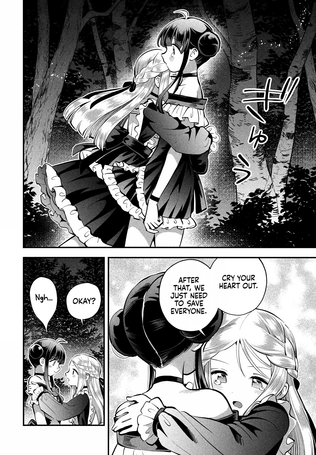 Seven Sleeping Beauties Chapter 96 page 12 - Chapter 96: Against All Odds