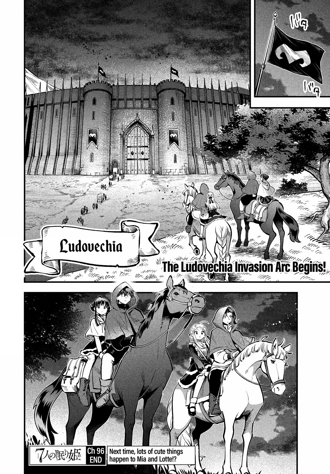 Seven Sleeping Beauties Chapter 96 page 14 - Chapter 96: Against All Odds