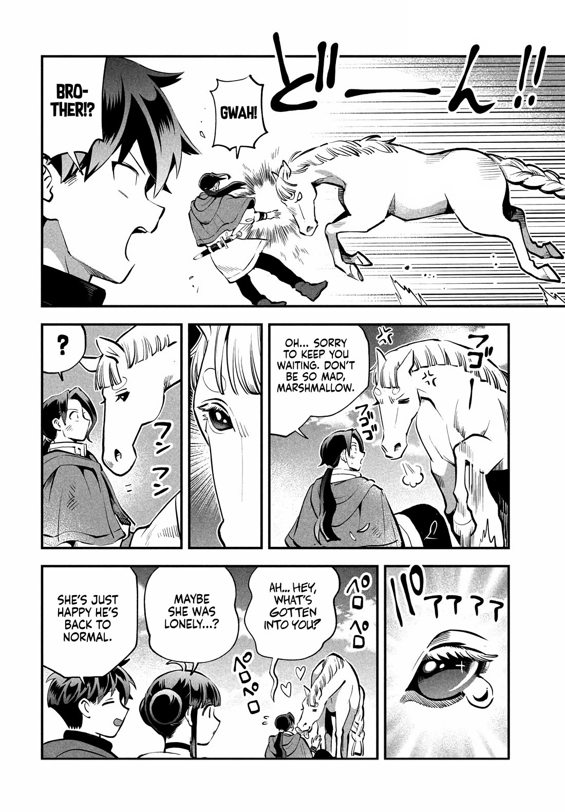 Seven Sleeping Beauties Chapter 96 page 2 - Chapter 96: Against All Odds