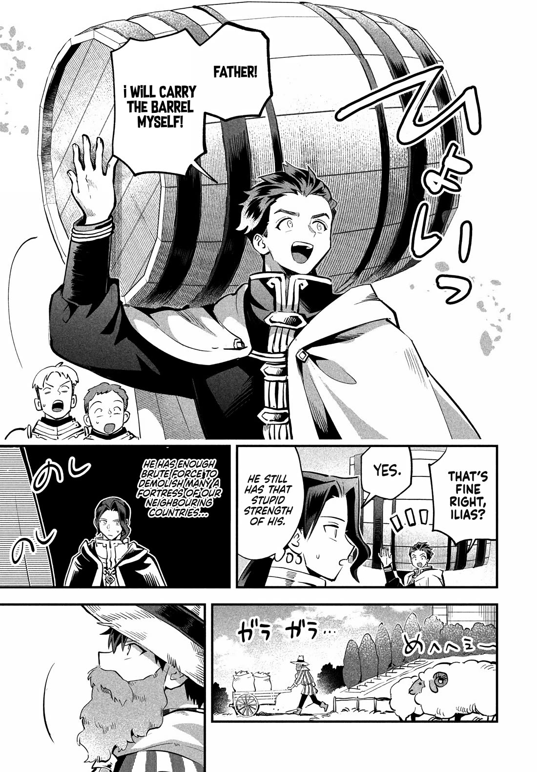 Seven Sleeping Beauties Chapter 98 page 13 - Chapter 98: An Audience With the King of Ludovechia