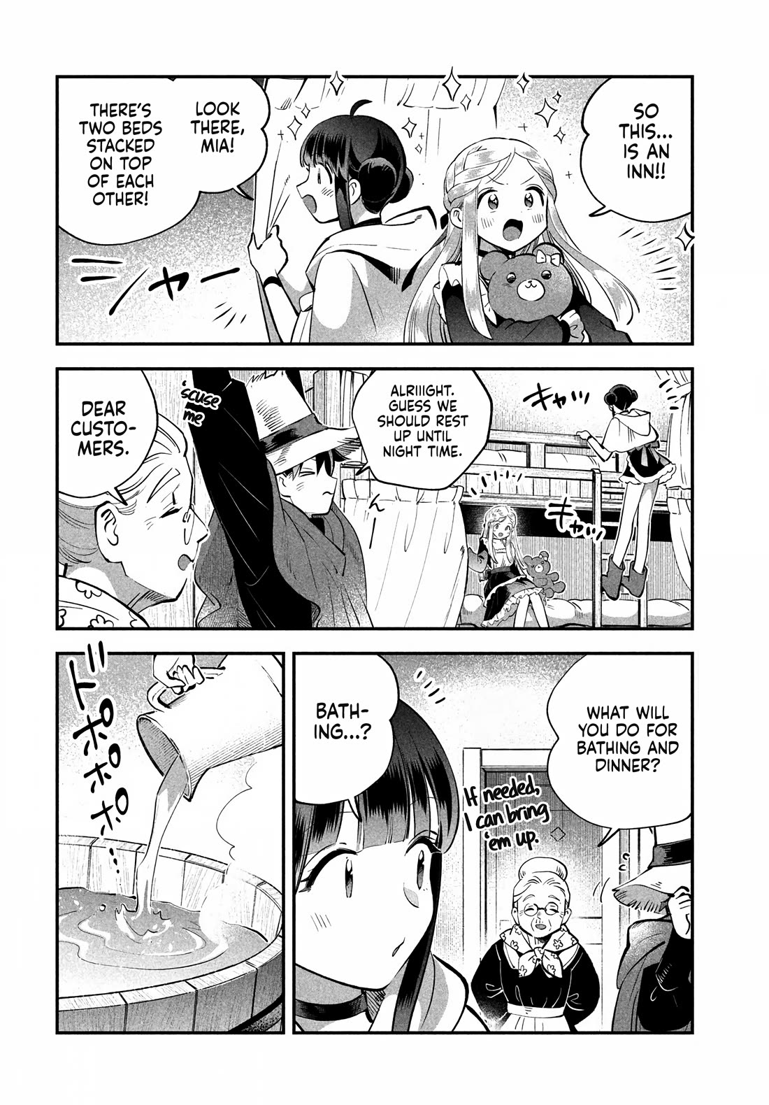 Seven Sleeping Beauties Chapter 98 page 2 - Chapter 98: An Audience With the King of Ludovechia