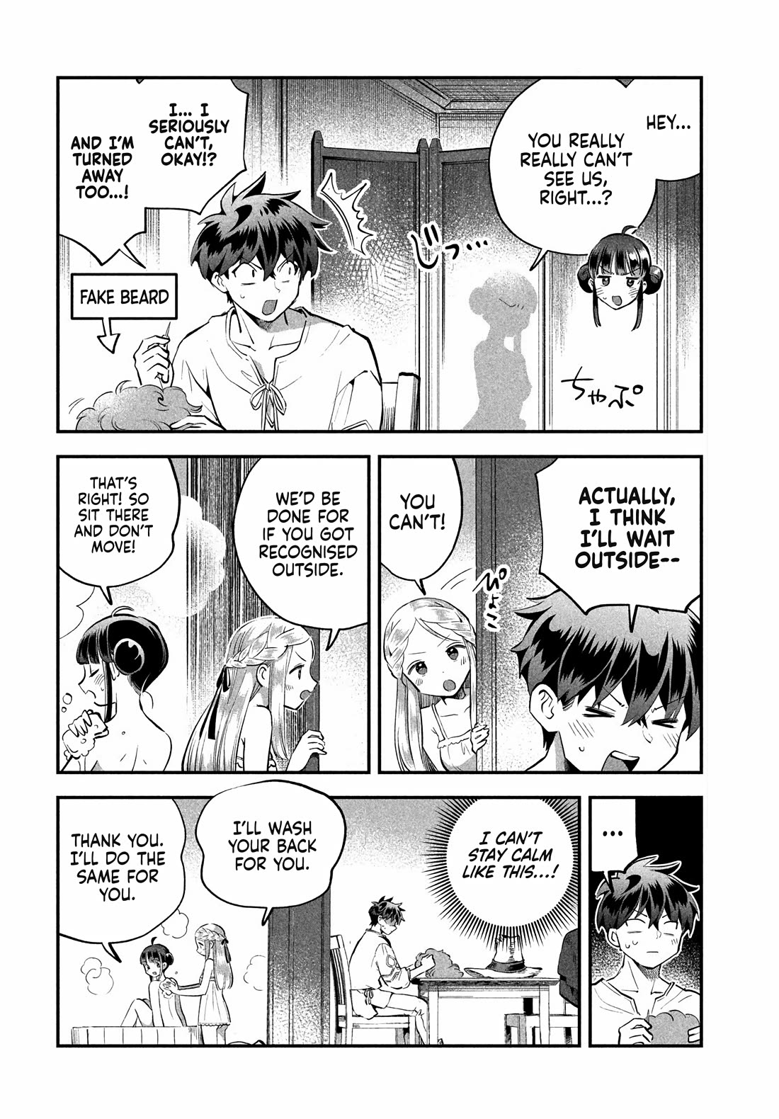 Seven Sleeping Beauties Chapter 98 page 4 - Chapter 98: An Audience With the King of Ludovechia