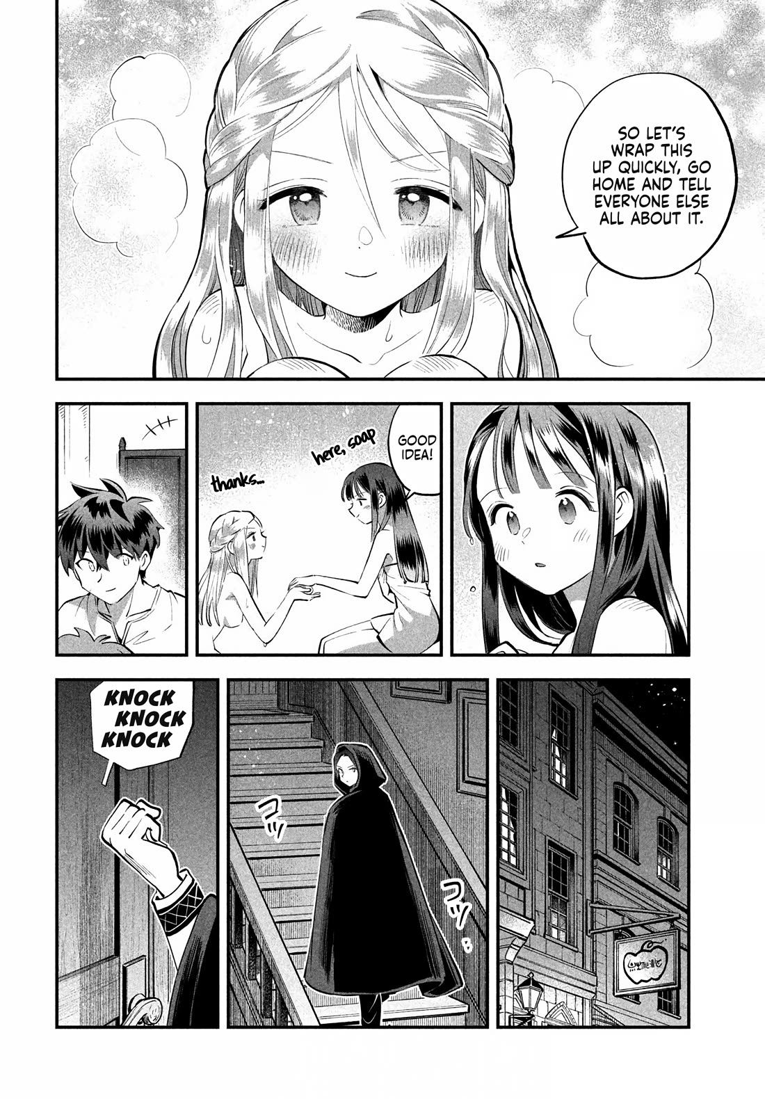 Seven Sleeping Beauties Chapter 98 page 6 - Chapter 98: An Audience With the King of Ludovechia
