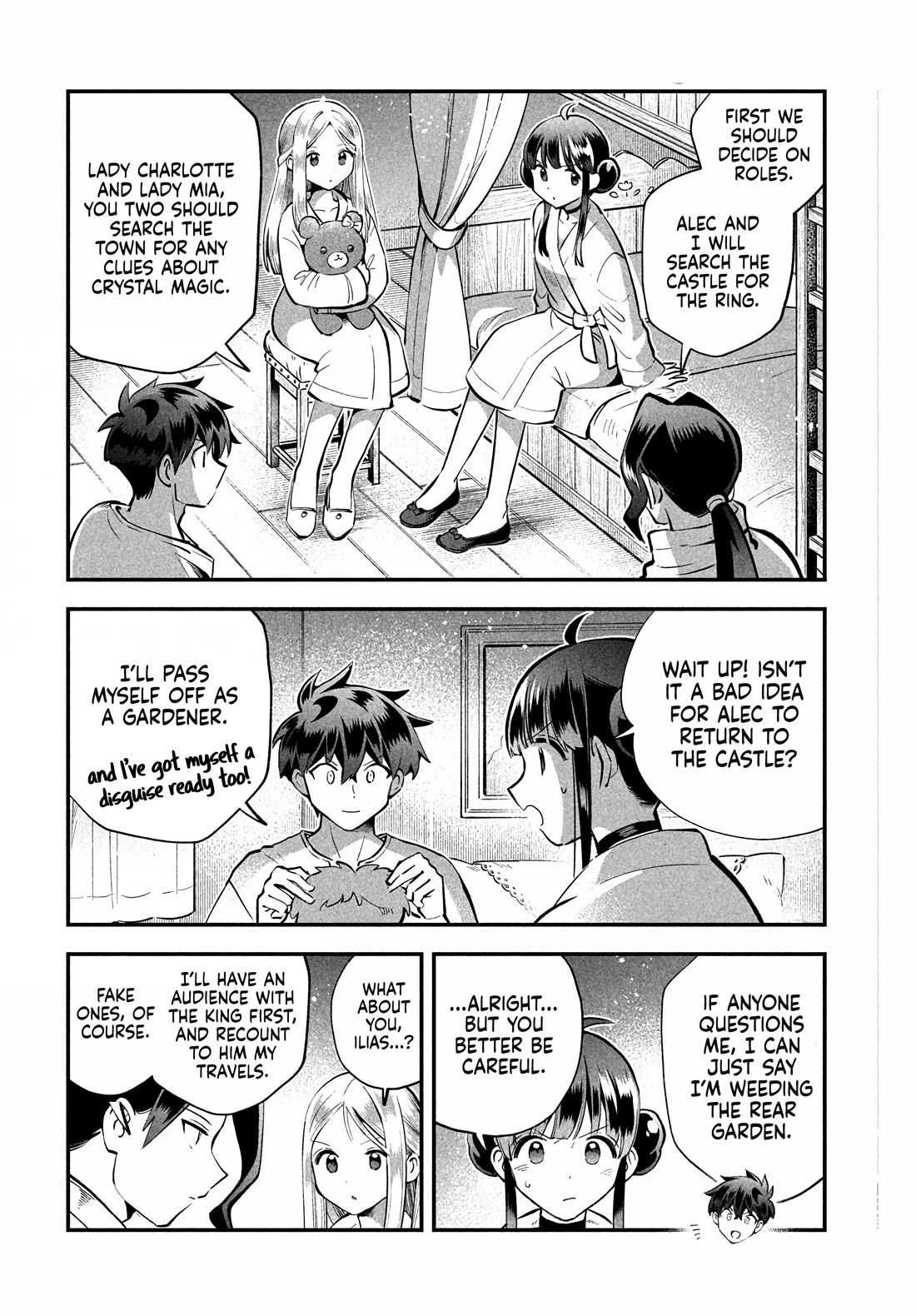Seven Sleeping Beauties Chapter 98 page 8 - Chapter 98: An Audience With the King of Ludovechia