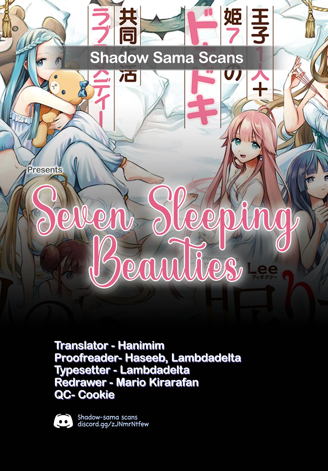 Seven Sleeping Beauties Chapter 99 page 15 - Chapter 99: The Apotheke of Popo Polulu