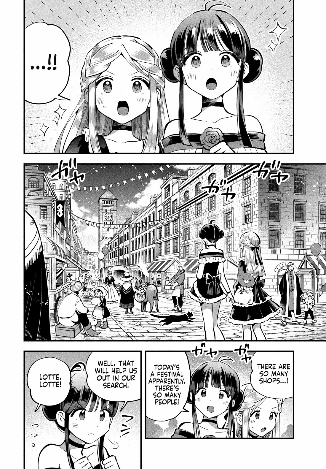 Seven Sleeping Beauties Chapter 99 page 2 - Chapter 99: The Apotheke of Popo Polulu