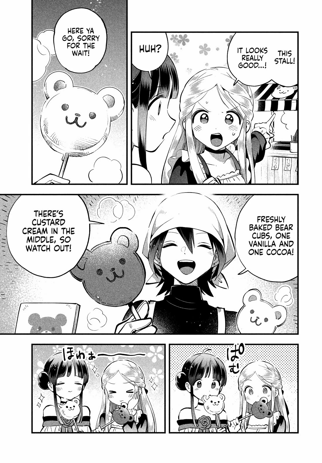 Seven Sleeping Beauties Chapter 99 page 3 - Chapter 99: The Apotheke of Popo Polulu