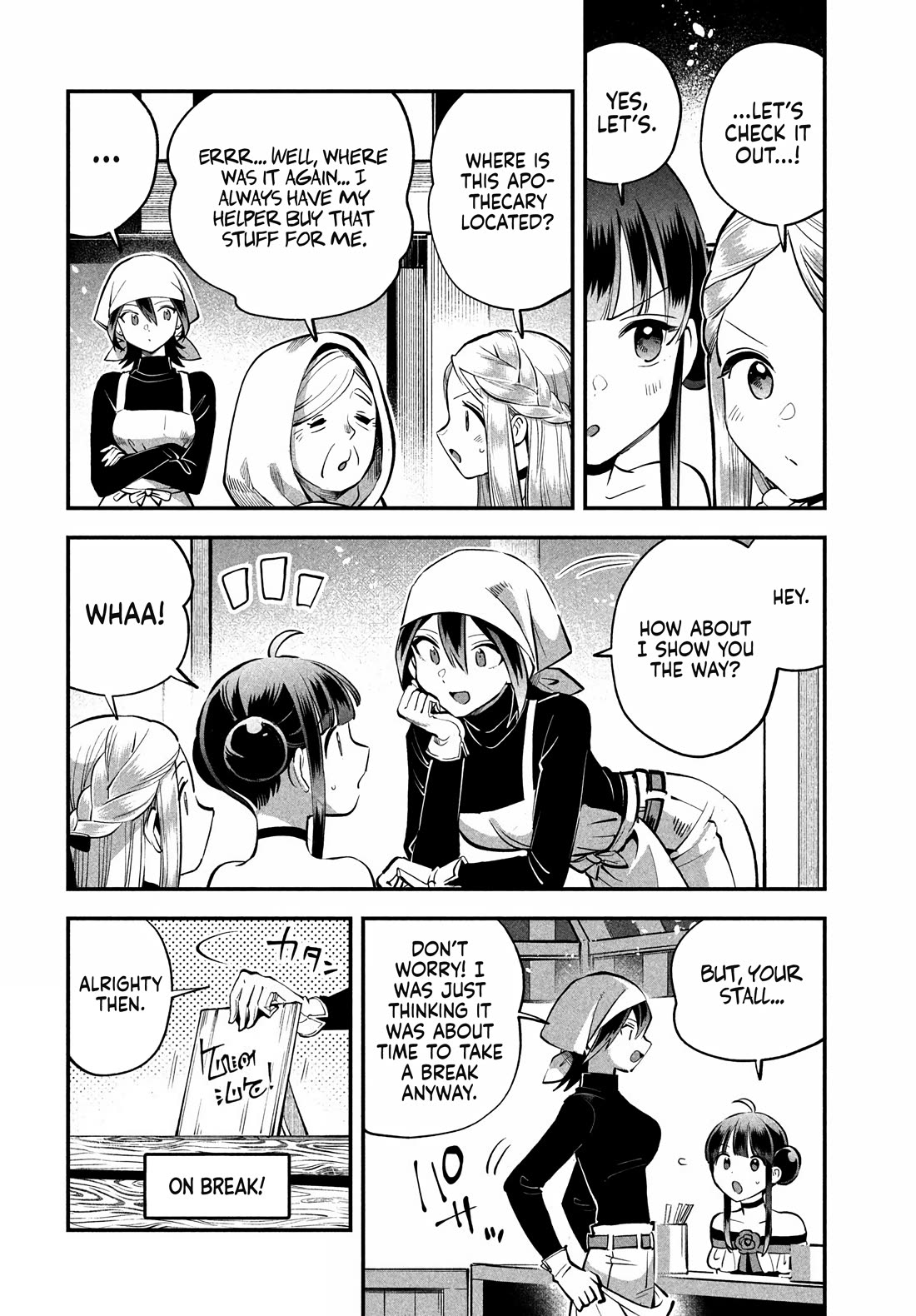 Seven Sleeping Beauties Chapter 99 page 6 - Chapter 99: The Apotheke of Popo Polulu