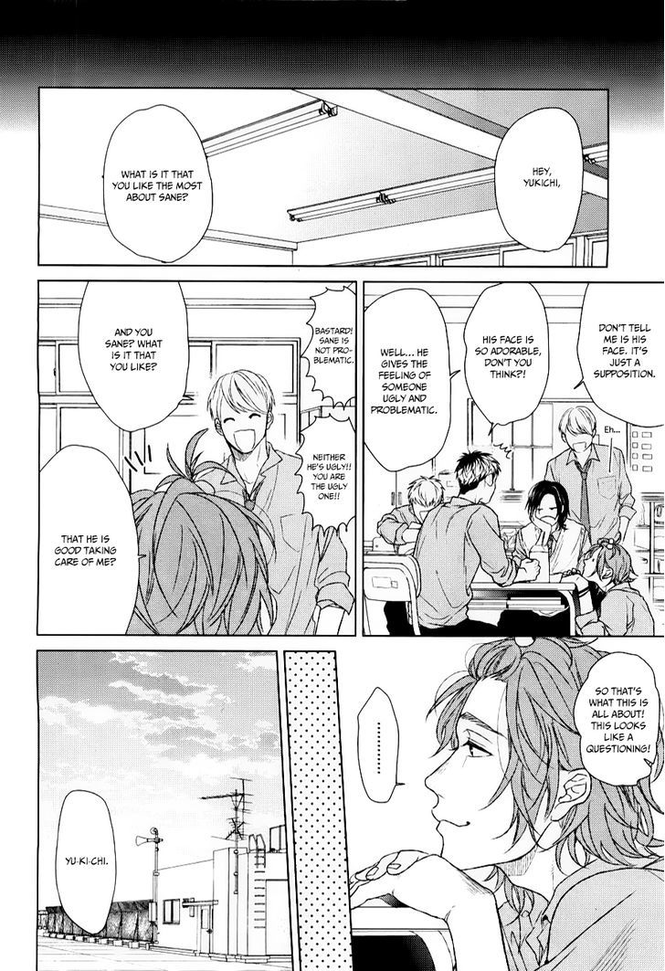 Seventeen Maple Chapter 0 page 11 - Chapter 0 : Oneshot