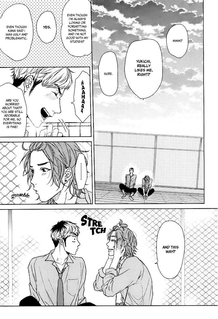 Seventeen Maple Chapter 0 page 12 - Chapter 0 : Oneshot