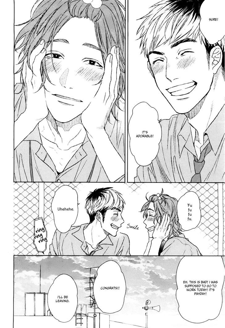 Seventeen Maple Chapter 0 page 14 - Chapter 0 : Oneshot