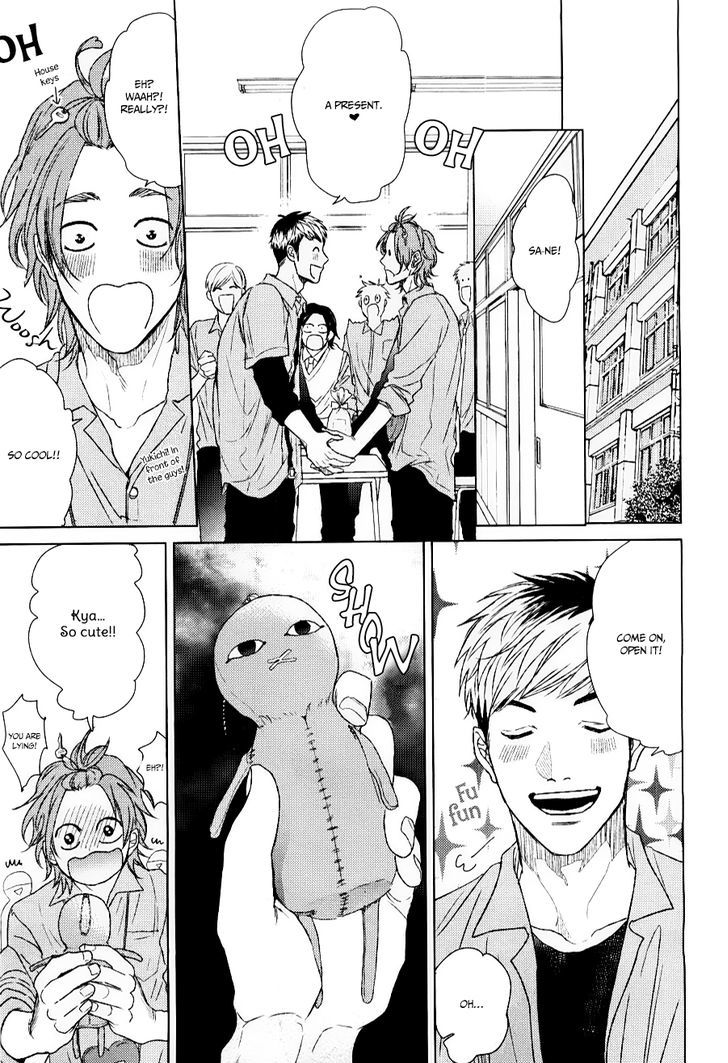 Seventeen Maple Chapter 0 page 17 - Chapter 0 : Oneshot