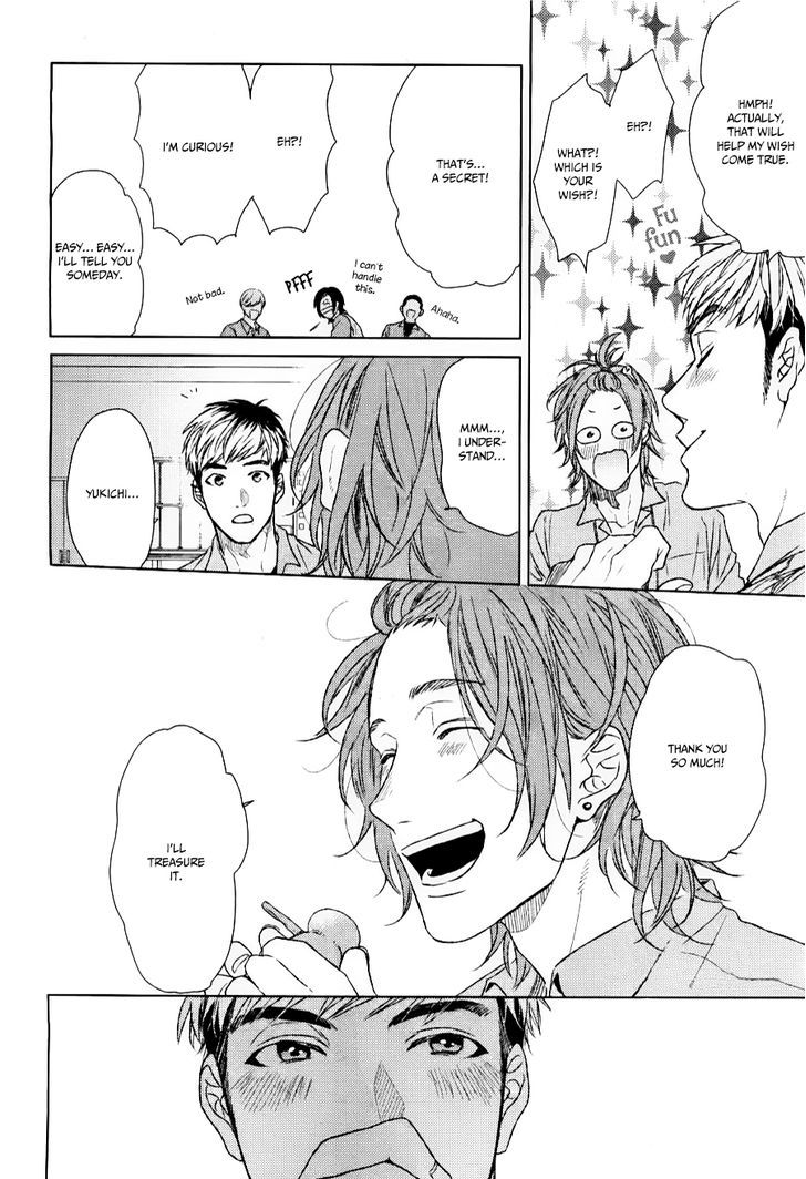 Seventeen Maple Chapter 0 page 18 - Chapter 0 : Oneshot