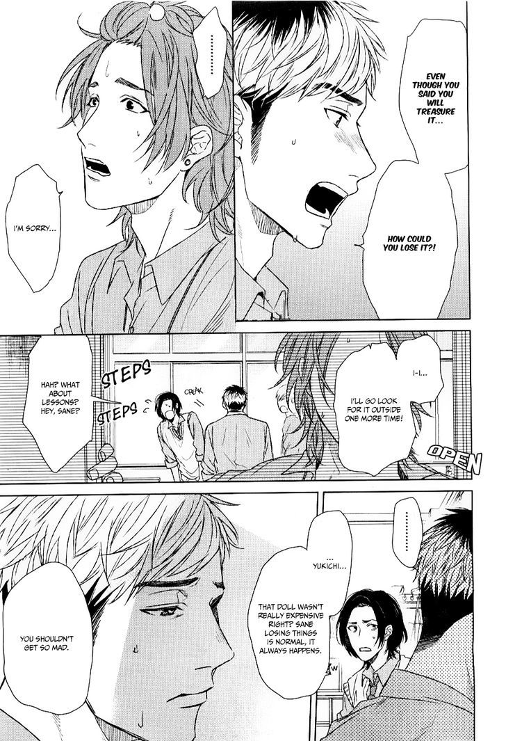 Seventeen Maple Chapter 0 page 21 - Chapter 0 : Oneshot