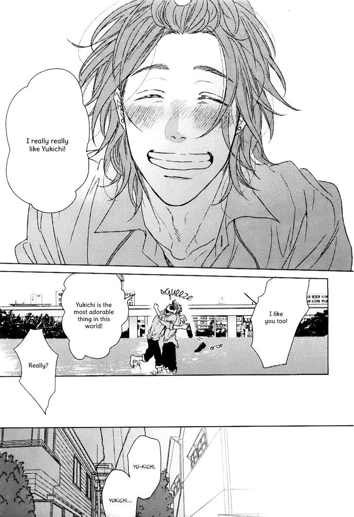 Seventeen Maple Chapter 0 page 27 - Chapter 0 : Oneshot
