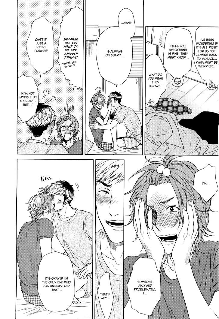 Seventeen Maple Chapter 0 page 28 - Chapter 0 : Oneshot