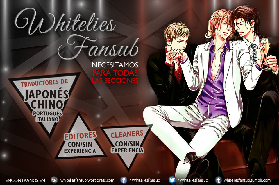 Seventeen Maple Chapter 0 page 3 - Chapter 0 : Oneshot