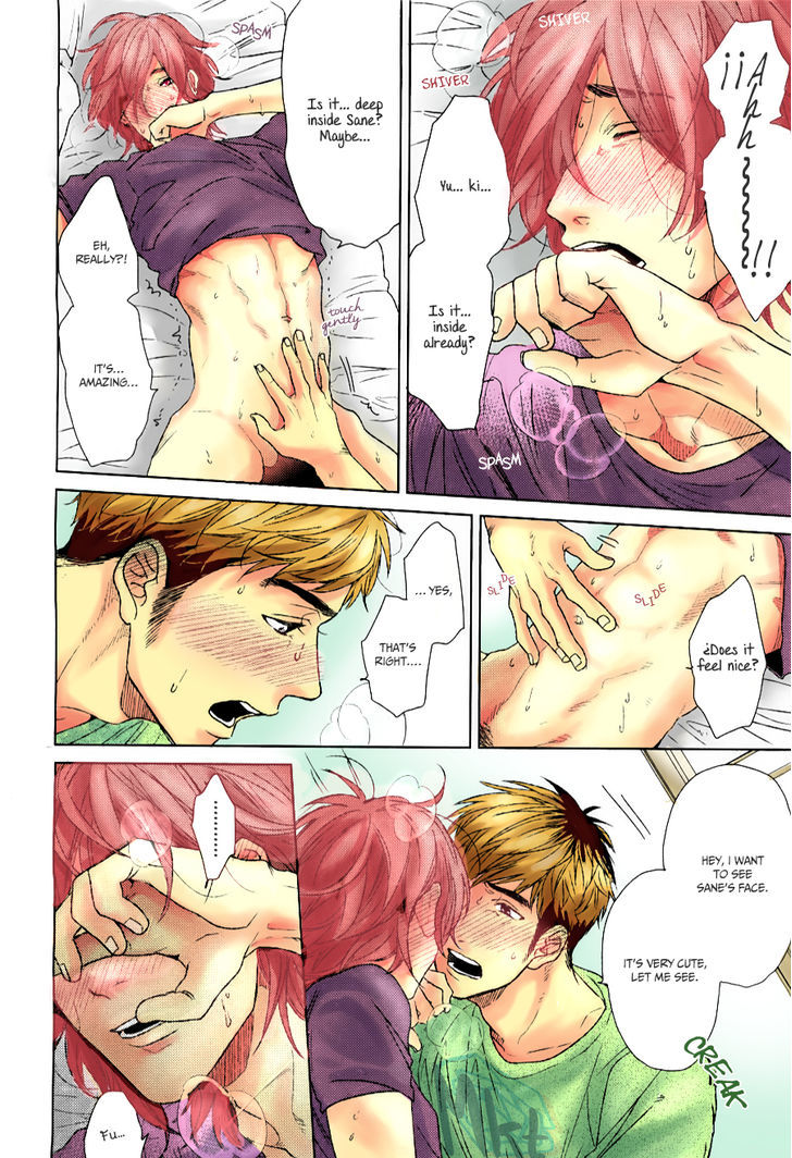Seventeen Maple Chapter 0 page 30 - Chapter 0 : Oneshot