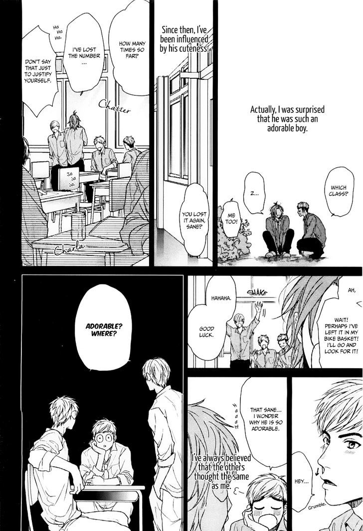Seventeen Maple Chapter 0 page 9 - Chapter 0 : Oneshot