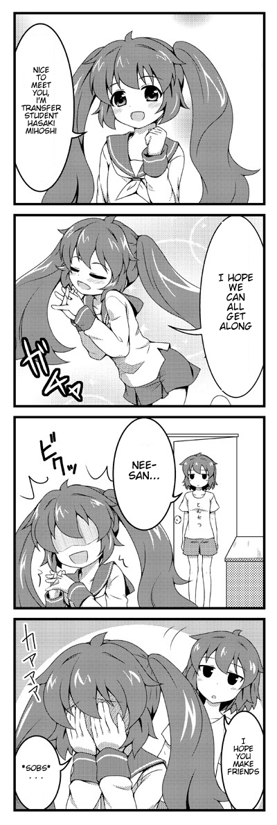 Sewa ashi Chapter 1 page 1 - Chapter 1