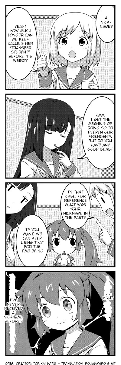 Sewa ashi Chapter 11 page 2 - Chapter 11: Nickname