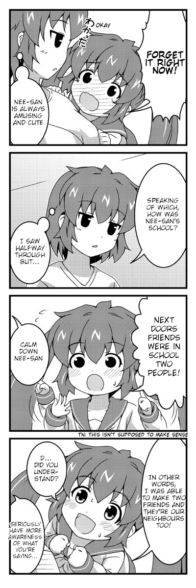 Sewa ashi Chapter 14 page 1 - Chapter 14: Difficult