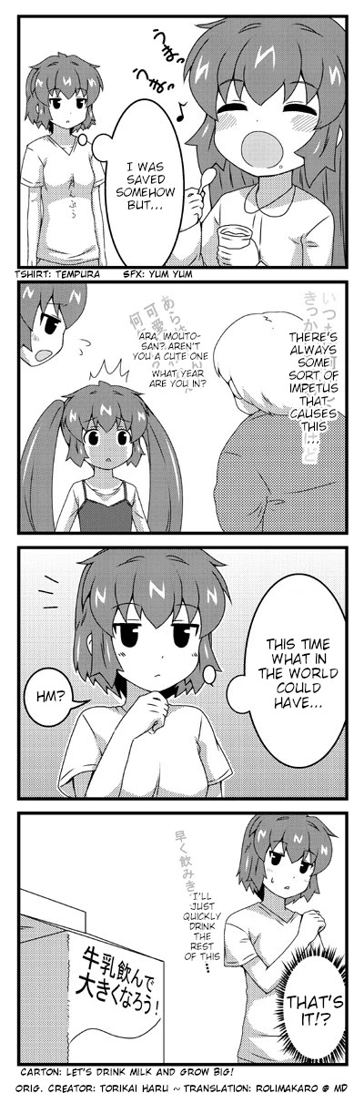 Sewa ashi Chapter 16 page 2 - Chapter 16: Impetus