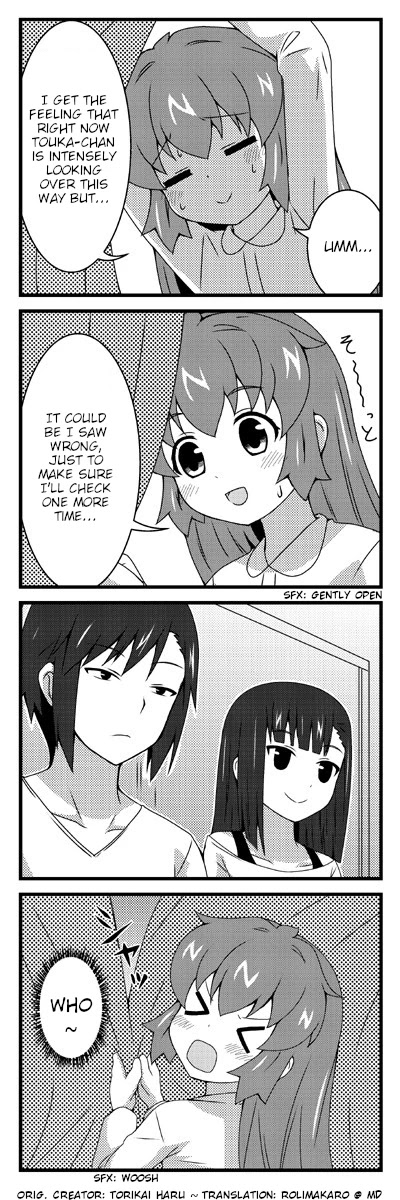 Sewa ashi Chapter 17 page 2 - Chapter 17: Woosh