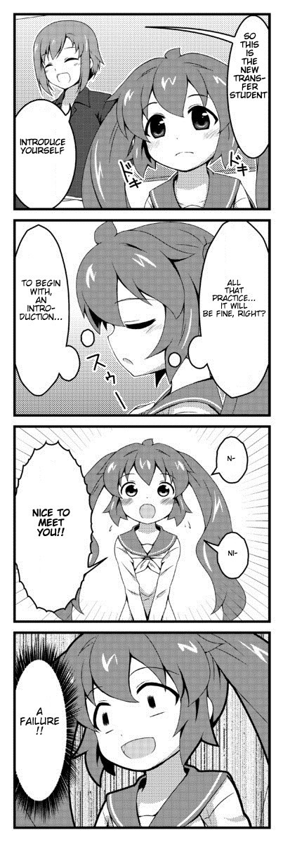 Sewa ashi Chapter 3 page 2 - Chapter 3