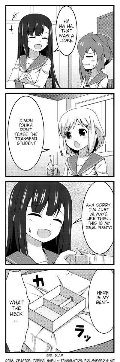 Sewa ashi Chapter 7 page 2 - Chapter 7: Bento