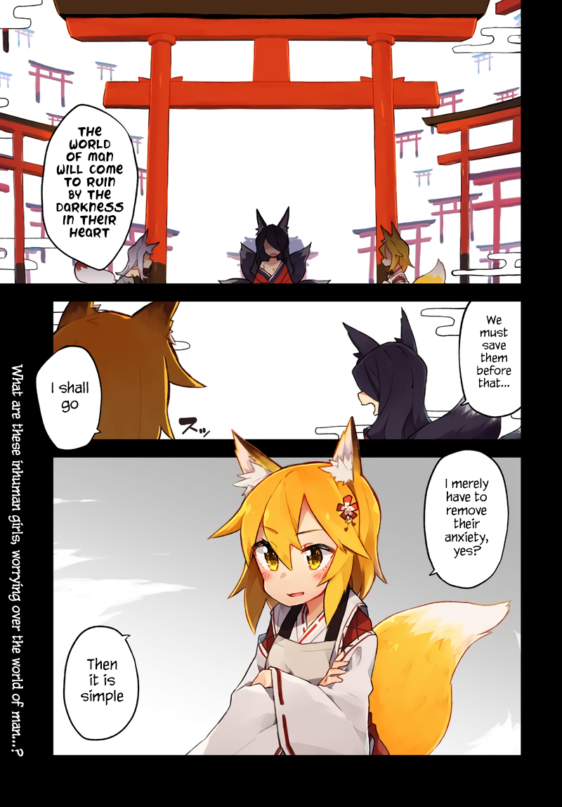 Sewayaki Kitsune no Senko-san Chapter 1 page 1 - Chapter 1 : Meddlesome Kitsune Senko-san