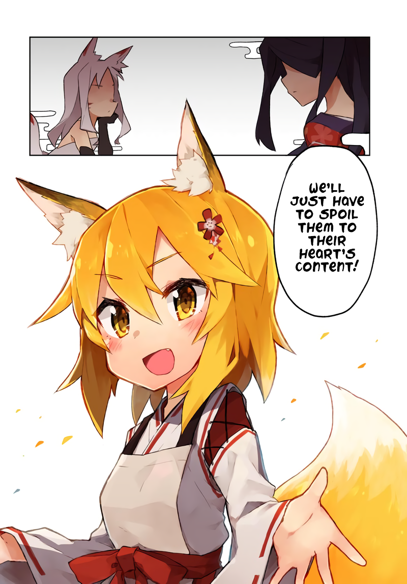 Sewayaki Kitsune no Senko-san Chapter 1 page 2 - Chapter 1 : Meddlesome Kitsune Senko-san