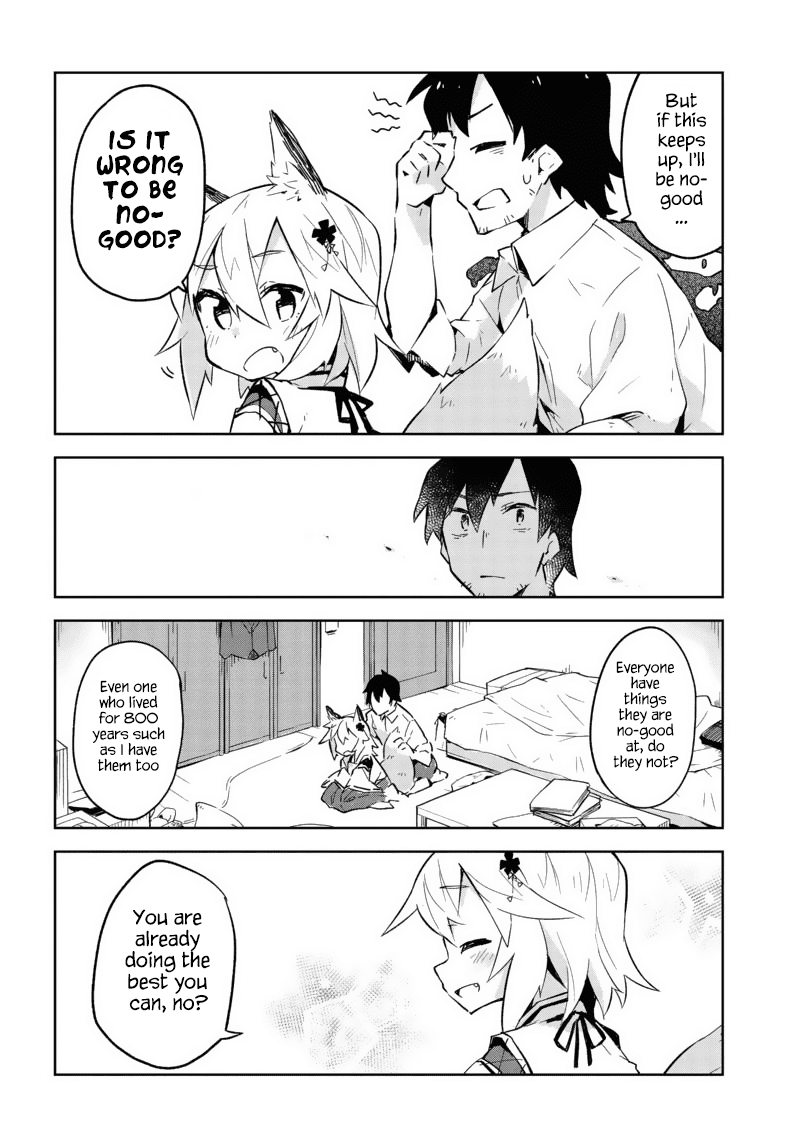 Sewayaki Kitsune no Senko-san Chapter 1 page 25 - Chapter 1 : Meddlesome Kitsune Senko-san