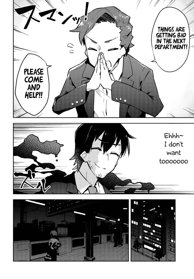 Sewayaki Kitsune no Senko-san Chapter 1 page 5 - Chapter 1 : Meddlesome Kitsune Senko-san