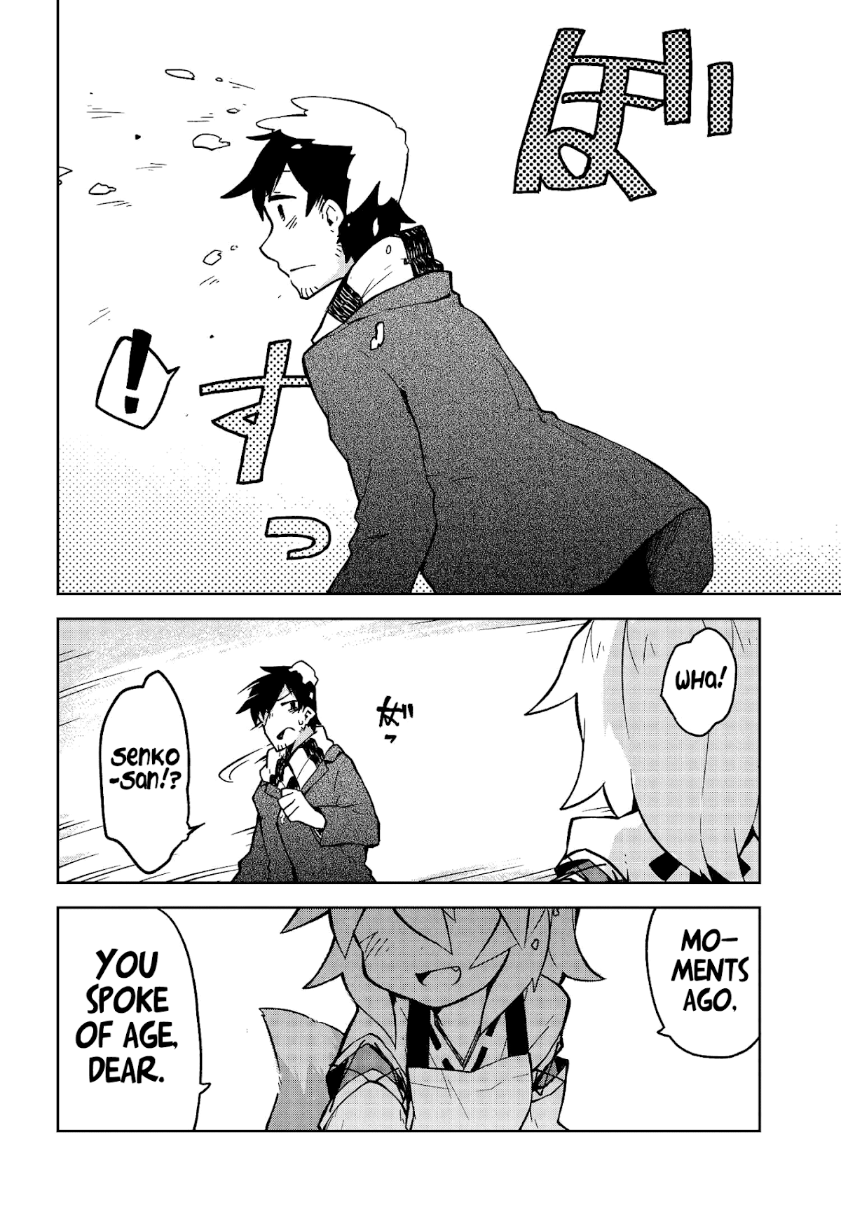 Sewayaki Kitsune no Senko-san Chapter 10 page 10 - Chapter 10: Tenth Tail