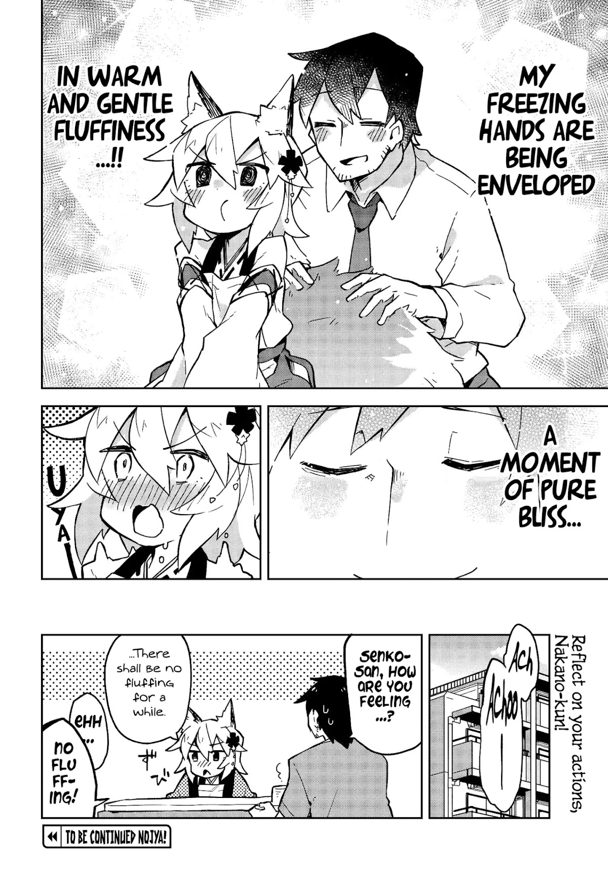 Sewayaki Kitsune no Senko-san Chapter 10 page 16 - Chapter 10: Tenth Tail