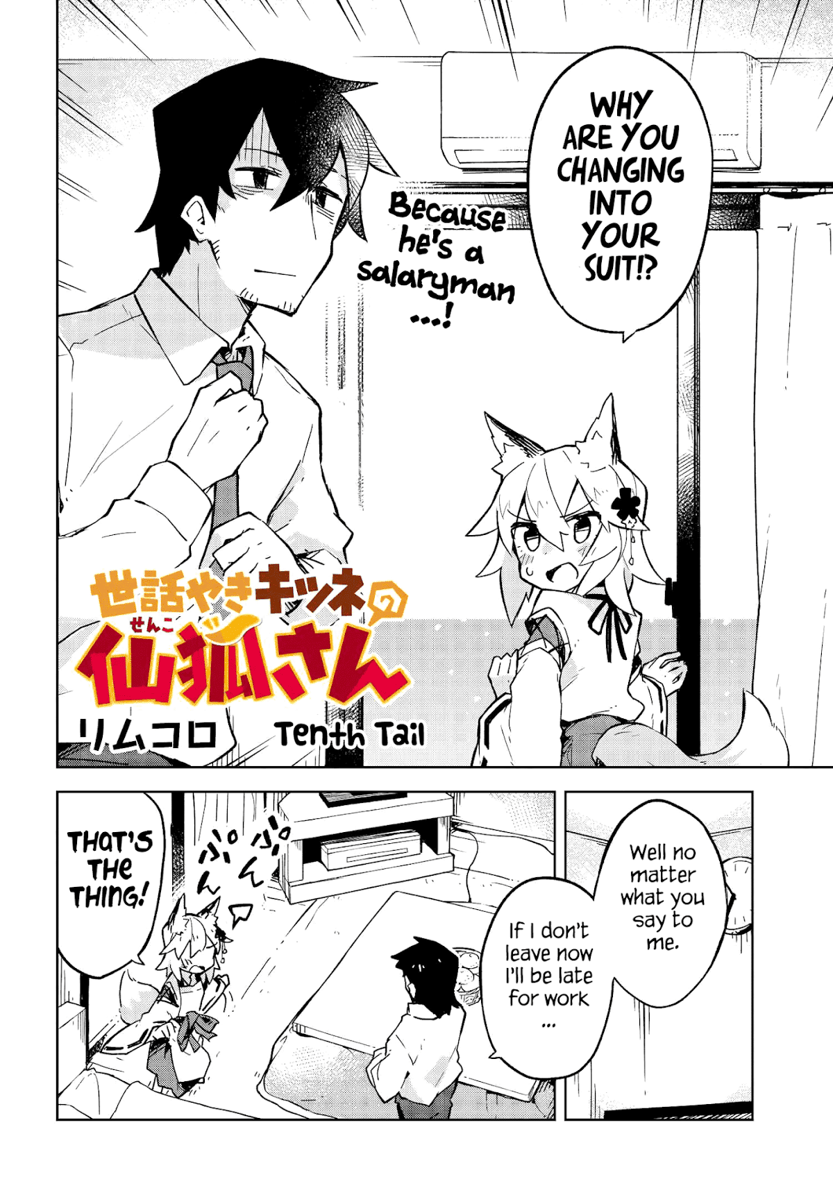 Sewayaki Kitsune no Senko-san Chapter 10 page 2 - Chapter 10: Tenth Tail
